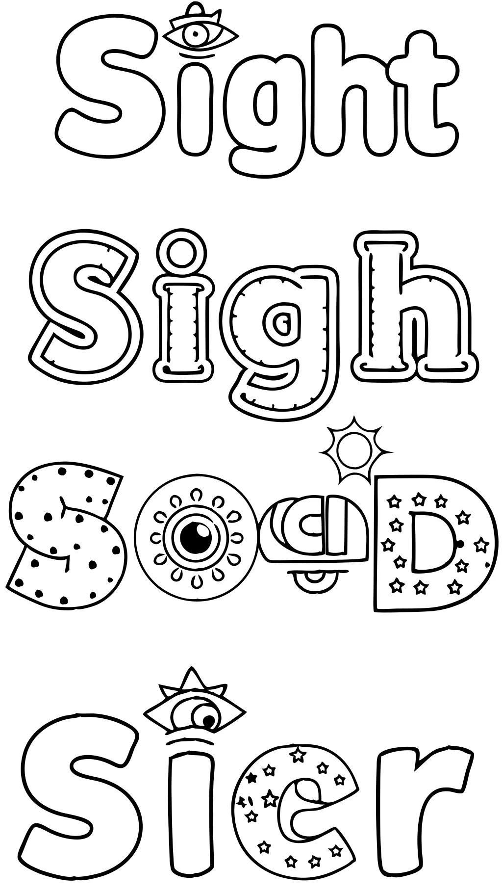 sight word coloring pages